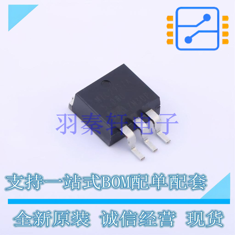 线性稳压器(LDO) MIC2937A-5.0WU TO-263-3 MIC 全新原装进口