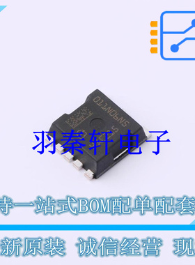 场效应管(MOSFET) IST011N06NM5 STOLL 全新原装进口
