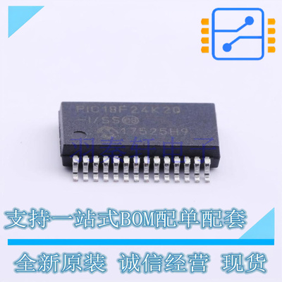 单片机(MCU/MPU/SOC) PIC18F24K20-I/SS SSOP-28-208mil MIC 全新