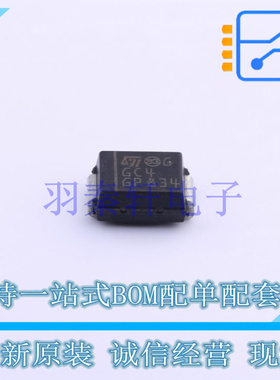 肖特基二极管 STPS1L40U DO-214AA ST 全新原装进口