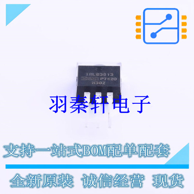 场效应管(MOSFET) IRLB3813PBF ITO-220AB-3 全新原装进口
