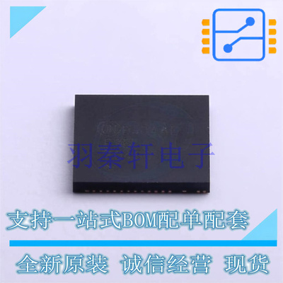 电机驱动芯片 FSB70450 PQFN-27A ON 全新原装进口