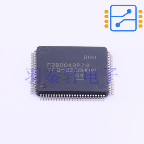 F280049PZS LQFP100 100MHz频率 256KB闪存 32位 全新原装现货