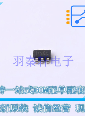 DC-DC电源芯片 TLV61048DBVT SOT-23-6 TI 全新原装进口