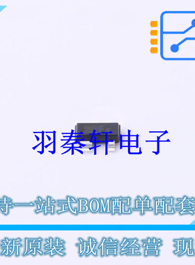 三极管(BJT) BFP 181 E7764 SOT-143-4 全新原装进口