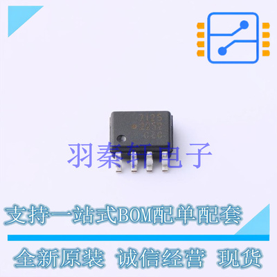 电流传感器 ACHS-7125-500E SOP-8 全新原装进口