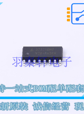 RS232芯片 ICL3232IBNZ SOIC-16 全新原装进口