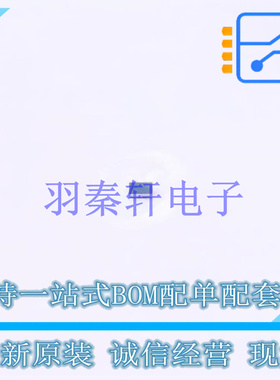 场效应管(MOSFET) CSD23382F4 PicoStar-3 TI 全新原装进口