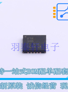 ADC/DAC-专用型 XTR300AIRGWR QFN-20-EP(5x5) TI 全新原装进口