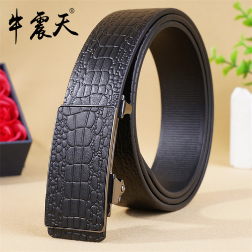 头层纯牛皮无牙自动扣内穿式腰带