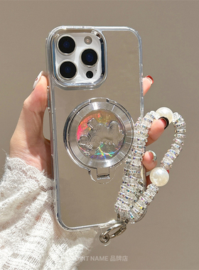 适用Honor 400Pro Case荣耀200 Lite 70 Pony Rotating phone holder X9C mirror surface X8B X7A x6c保护壳