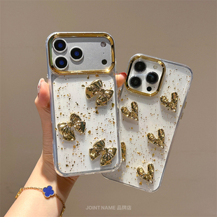 适用苹果16手机壳iPhone17ProMax保护套金箔色蝴蝶结爱心15Plus闪粉时尚 Case 14透明壳大视窗13可爱12甜美Air