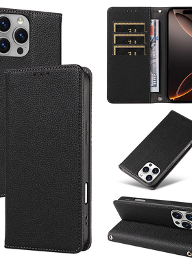 适用于苹果16翻盖保护套iphone15Plus手机壳荔枝纹皮革17ProMax折叠插卡132掀盖14黑绿粉爱马仕橙色Flip case