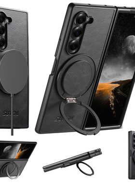 适用三星Galaxy Z Fold 7手机壳皮革油蜡Galaxy Z Fold 6保护套皮革5电话磁吸指环扣旋转折叠支架棕黑色Case