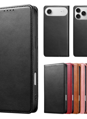 适用苹果16翻盖手机壳iphone 17 pro max掀盖保护套插卡15商务14plus皮革13对开折叠12红棕黑色case flip Air