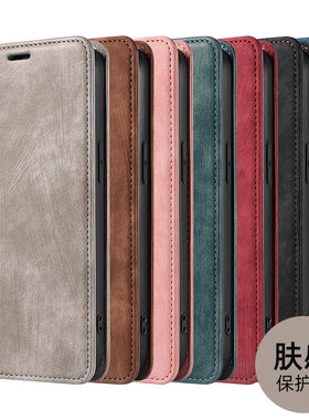 适用苹果17翻盖手机壳肤感皮革15对开iphone16plus掀盖保护套12磁吸附13promax插卡简约蓝黑棕红灰色Air Case