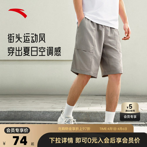 官方outlets正品保障 七天无理由退换货