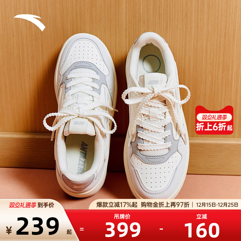 官方outlets正品保障 七天无理由退换货