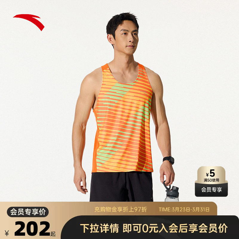 安踏速干套装丨跑步运动服背心套装男春夏季无袖上衣短裤两件套