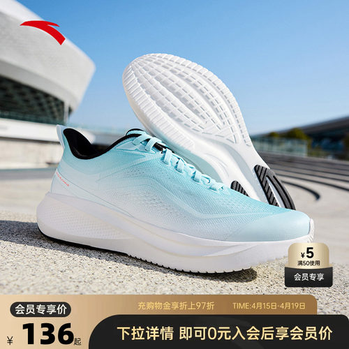 官方outlets正品保障 七天无理由退换货