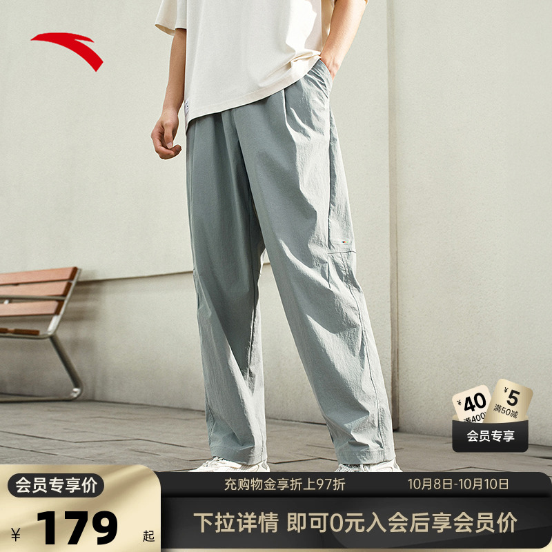 官方outlets正品保障 七天无理由退换货