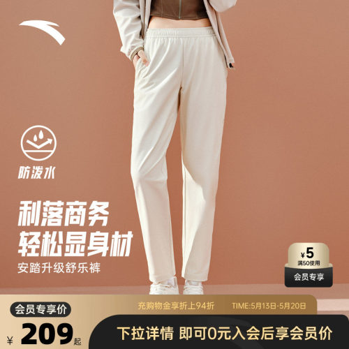 官方outlets正品保障 七天无理由退换货