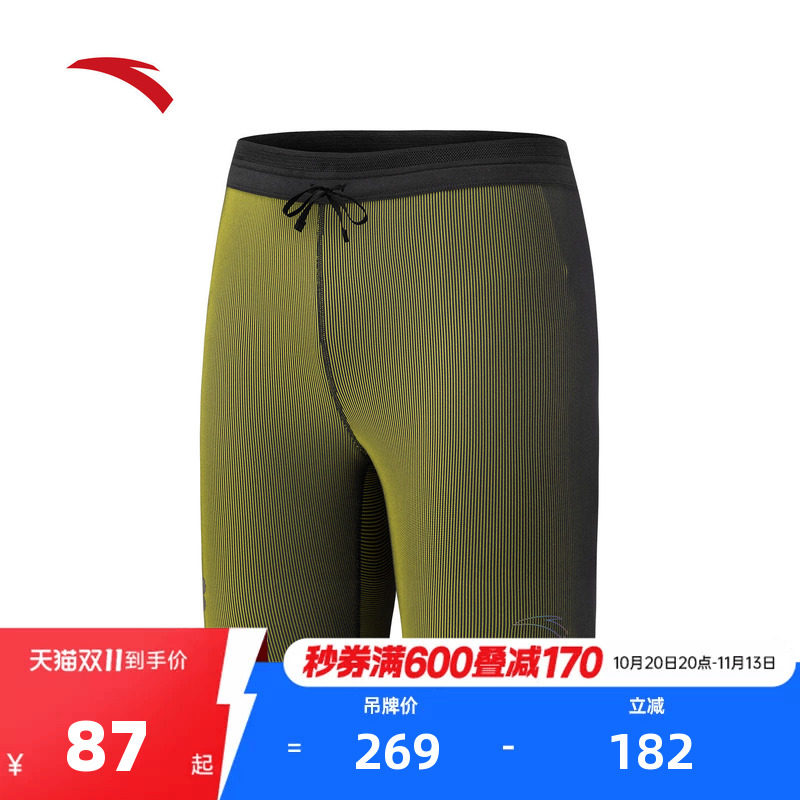 安踏紧身五分裤男士2026夏季高弹透气速干运动短裤152535303
