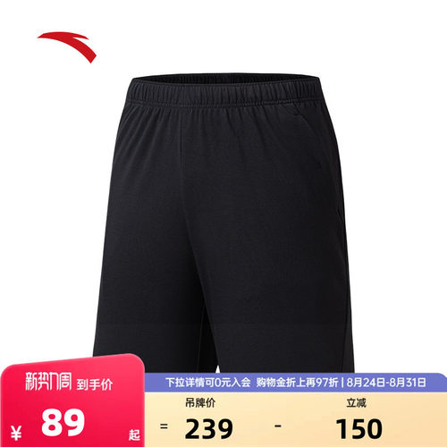 官方outlets正品保障 七天无理由退换货