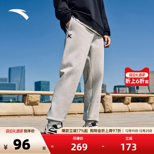 安踏KT男休闲百搭潮流运动长裤