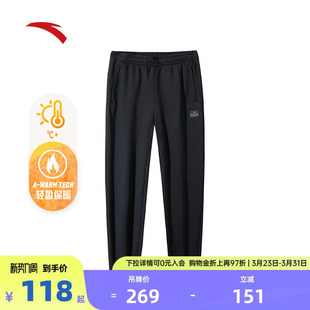 子黑色卫裤 直筒健身运动裤 152447326N 男春夏季 安踏加绒运动长裤