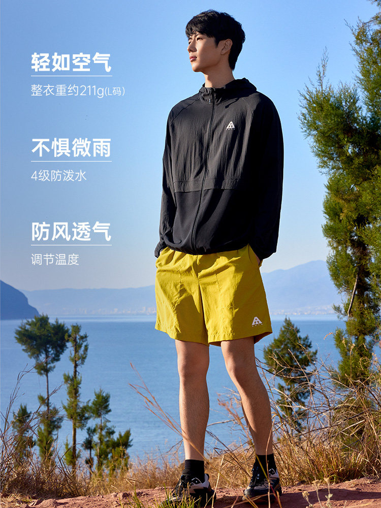 ANTA 라이트 쉘 짠 태양 보호 의류 운동복 남성용 얇은 후드 자켓 윈드 브레이커 야외 탑 952427603