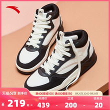 安踏C37丨高帮板鞋女2024夏季厚底小白鞋轻便软底休闲运动鞋