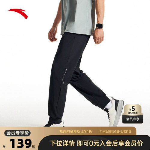 官方outlets正品保障 七天无理由退换货