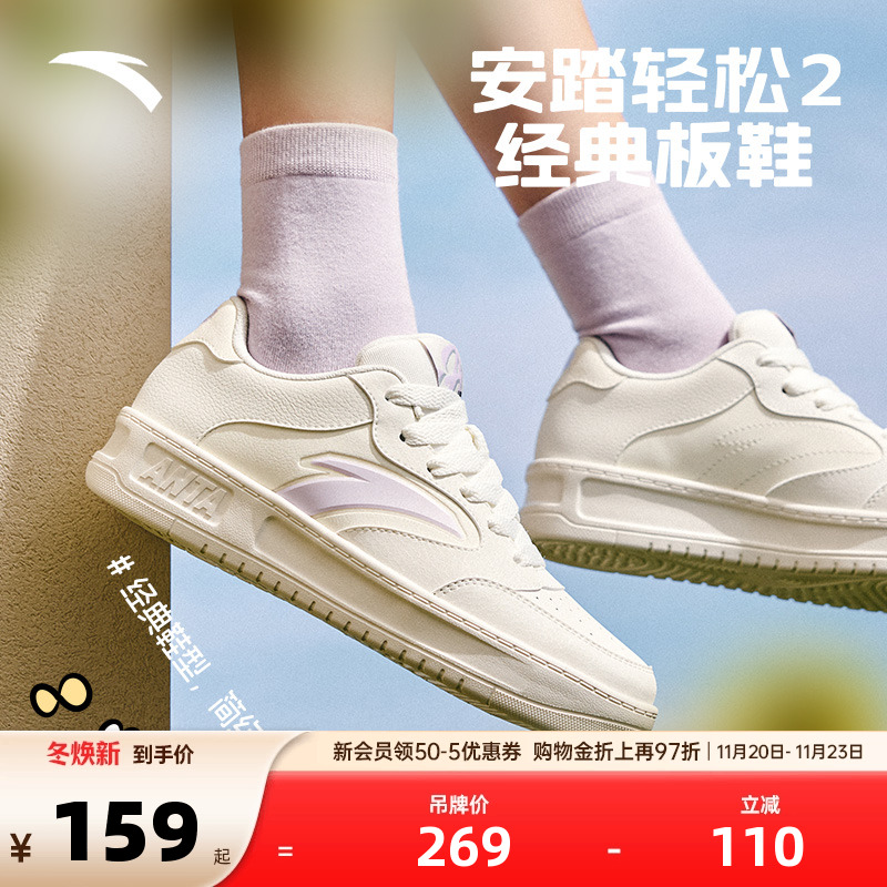 官方outlets正品保障 七天无理由退换货