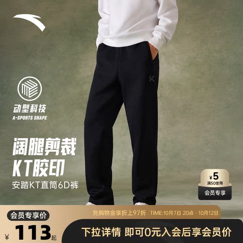 官方outlets正品保障 七天无理由退换货