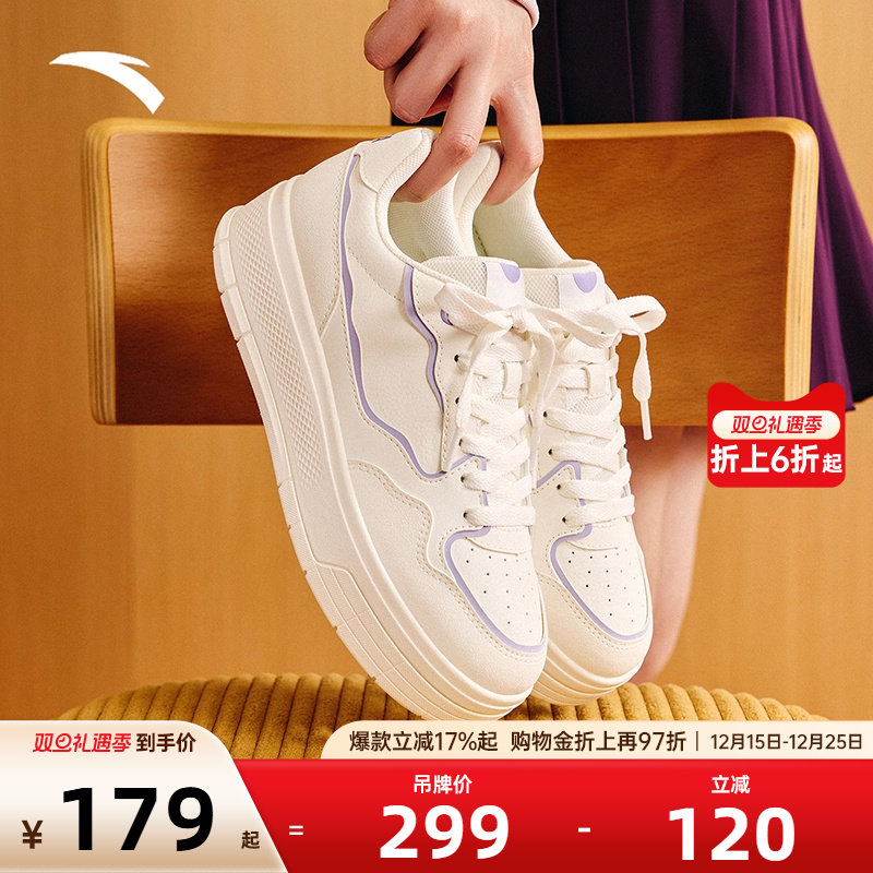 官方outlets正品保障 七天无理由退换货