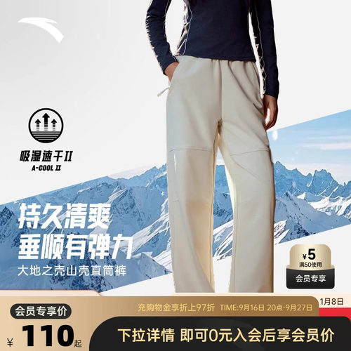 官方outlets正品保障 七天无理由退换货