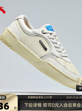 【凯里·欧文同款】安踏欧文板鞋男款TRIBE休闲板鞋篮球文化鞋女