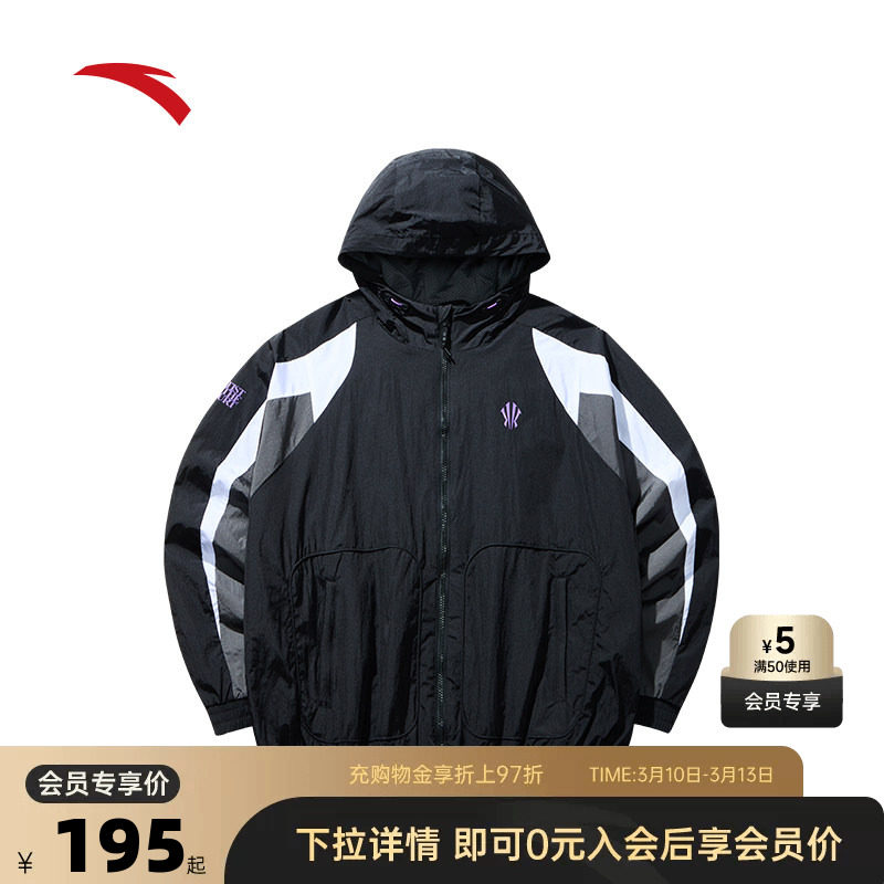 安踏凯里·欧文系列丨篮球运动外套男女防泼水宽松上衣1724416