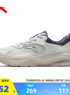 安踏男鞋跑鞋轻便运动鞋男子春季网面轻质减震官方正品灰色综训鞋