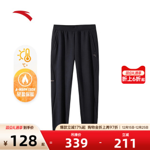 舒适保暖卫裤 跑步运动裤 子162447311N 女秋冬季 安踏加绒运动长裤