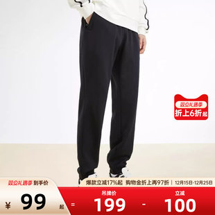 直筒裤 秋冬季 透气休闲卫裤 针织束脚裤 子 安踏运动裤 长裤 加绒男士