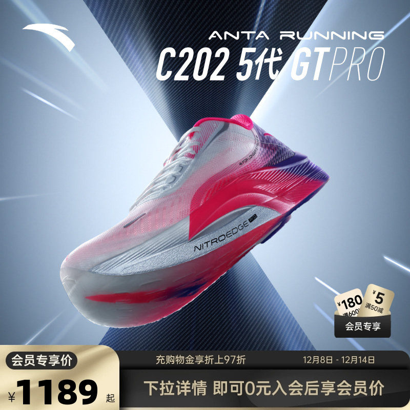 官方outlets正品保障 七天无理由退换货