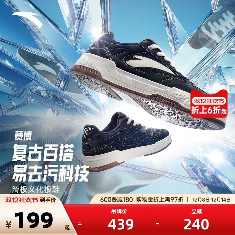 官方outlets正品保障 七天无理由退换货