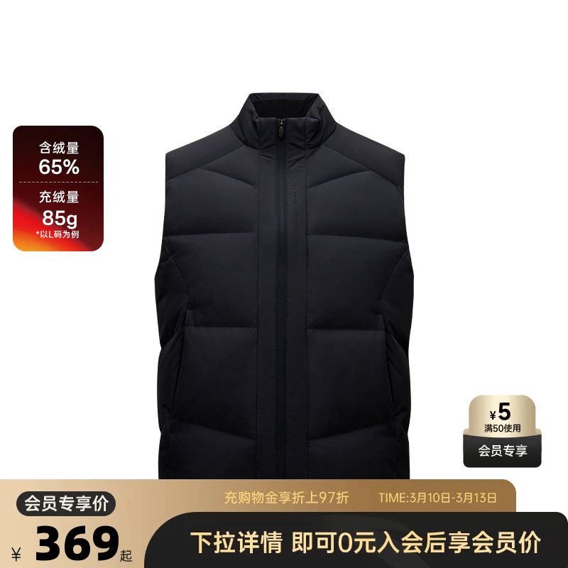 安踏羽绒马甲男2026春夏防风保暖黑色户外运动上衣152547918