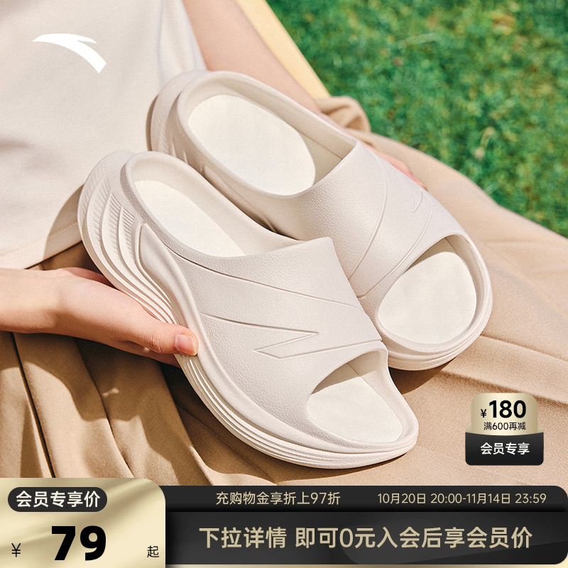 官方outlets正品保障 七天无理由退换货