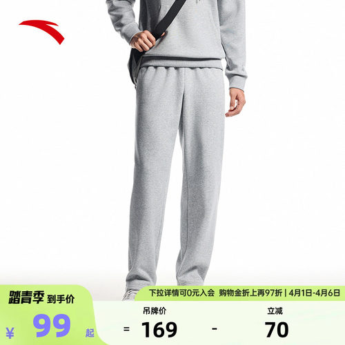 官方outlets正品保障 七天无理由退换货