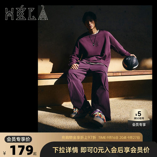 官方outlets正品保障 七天无理由退换货