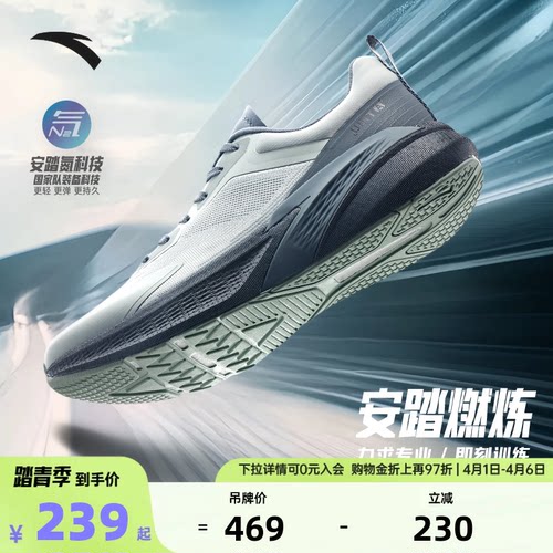 官方outlets正品保障 七天无理由退换货