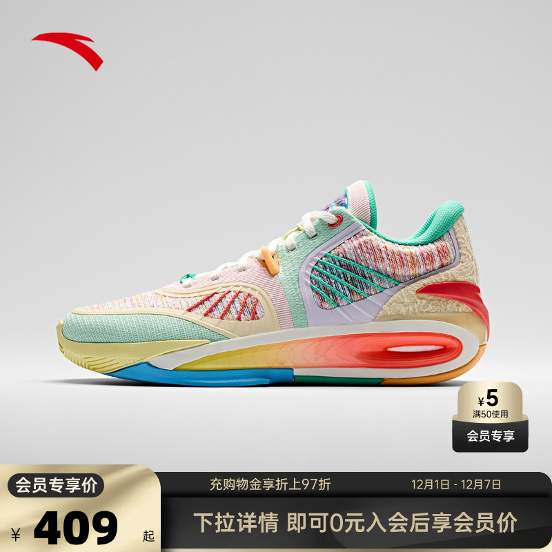 KTX篮球鞋2025年春季男款